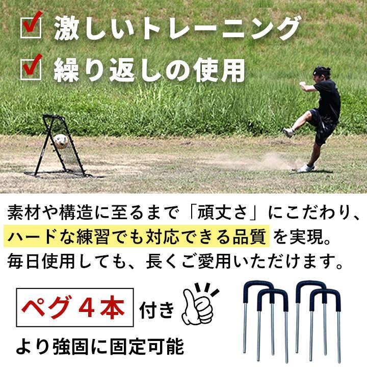 LEADING EDGE（リーディングエッジ） ◇ヤフー年間1位◇リバウンド