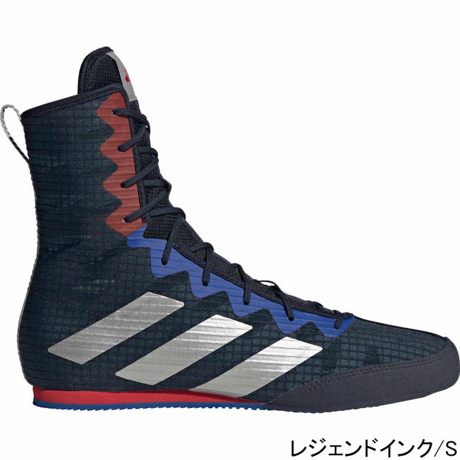 adidas ボクシングシューズ BOX HOG4 レジェンドインク　27cm adidas（アディダス） adidas BOX HOG 4 LIQ22 メンズ レディース