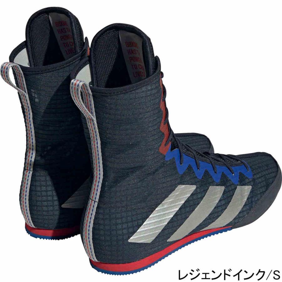 adidas（アディダス） adidas BOX HOG 4 LIQ22 メンズ レディース