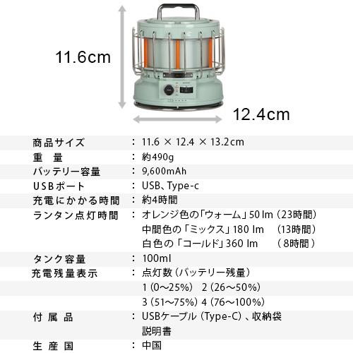 FLEXTAILGEAR フレックステイル FLEXTAIL マックスランタン Max