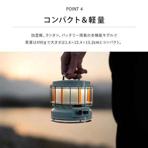 FLEXTAILGEAR フレックステイル FLEXTAIL マックスランタン Max