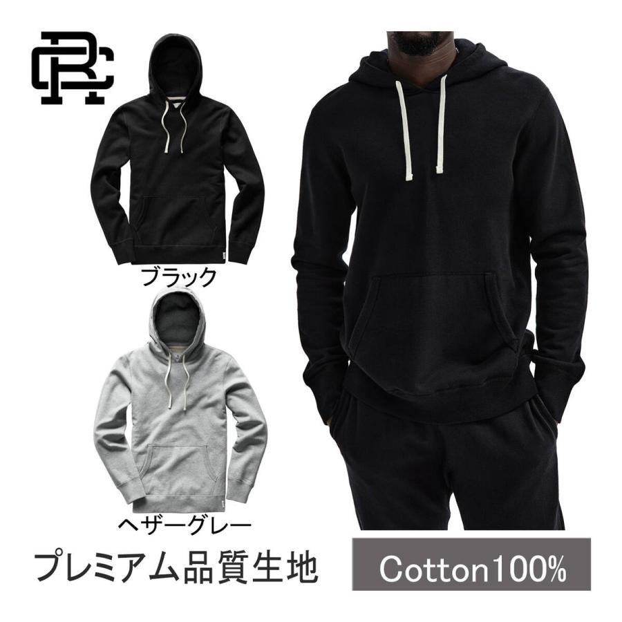 レイニングチャンプ Reigning Champ ミッドウェイト テリー プル