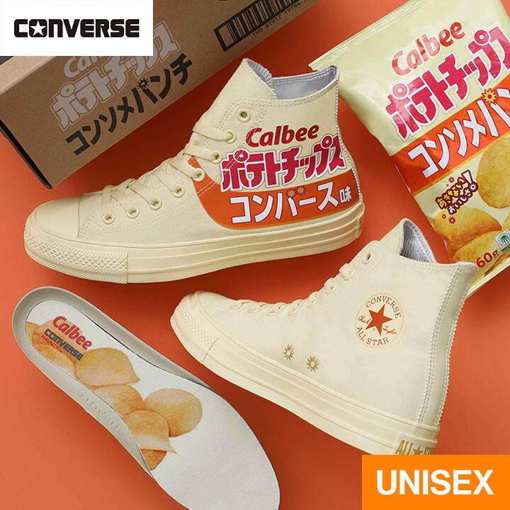 CONVERSE（コンバース） ハイカット スニーカー ユニセックス メンズ