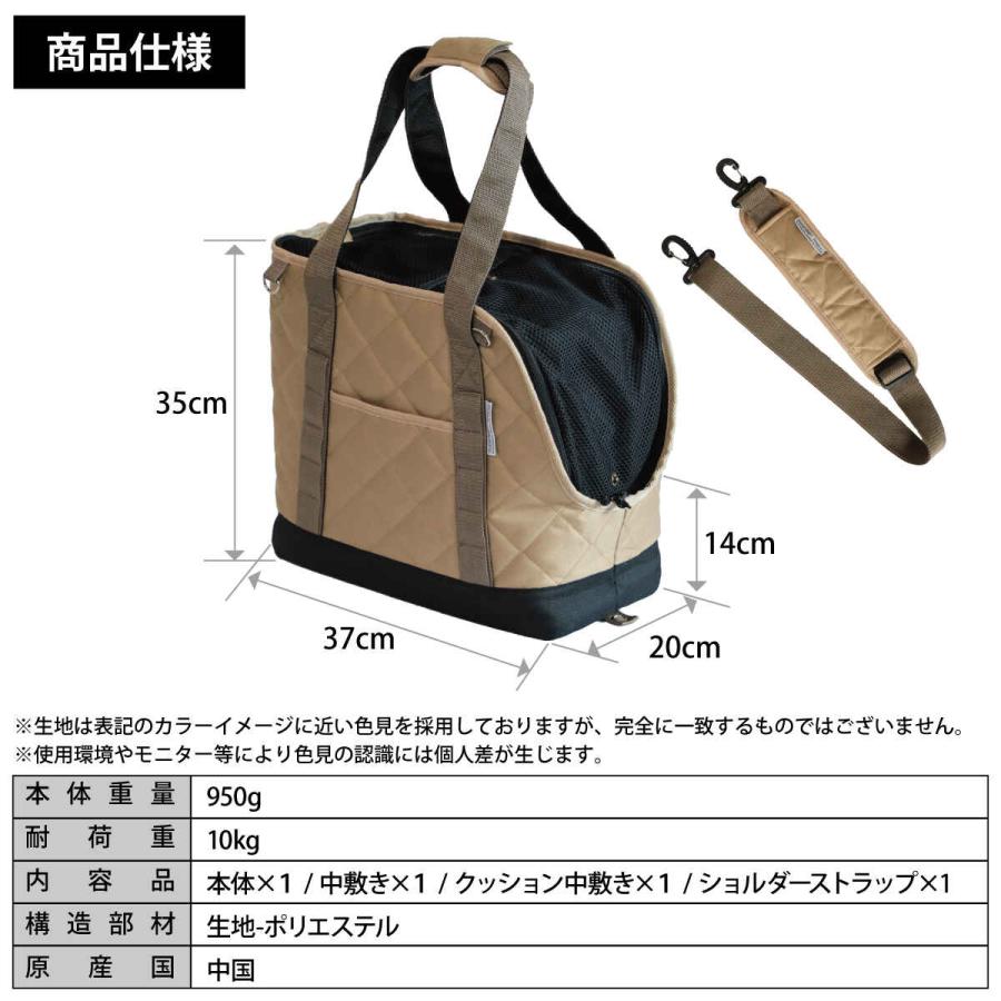 QUICKCAMP（クイックキャンプ） ドッグキャリーバッグ 小型犬