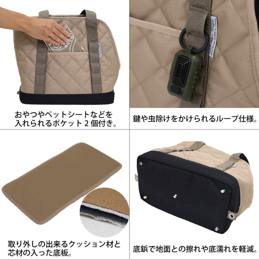 QUICKCAMP ドッグキャリーバッグ 小型犬 キルティング仕様 INNU-PCB SD