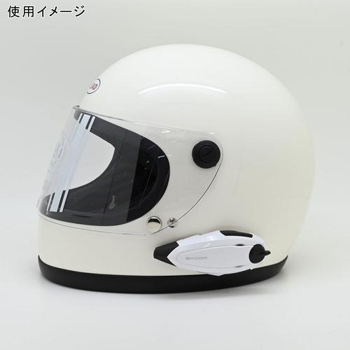 サインハウス SYGN HOUSE B＋COM SB6XR ペアユニット 00082579 ホワイト 日本正規品 バイク ビーコム インカム ワイヤレス 通信機器 ツーリング バイク用｜esports｜09