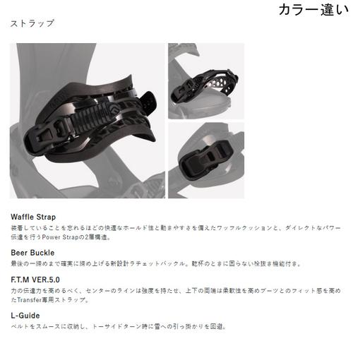 【新品未開封】 フラックス FLUX CV F24CV MLT マルチカラー メンズ レディース バインディング ビンディング カービング スノボ スノーボード ウインタースポーツ 【TMF8135936798】(28600円)