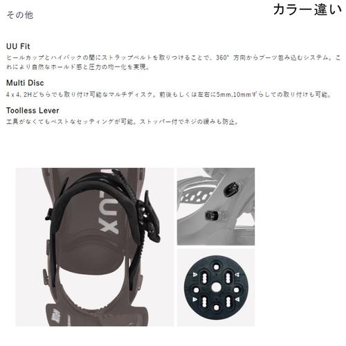 【新品未開封】 フラックス FLUX CV F24CV MLT マルチカラー メンズ レディース バインディング ビンディング カービング スノボ スノーボード ウインタースポーツ 【TMF8135936798】(28600円)