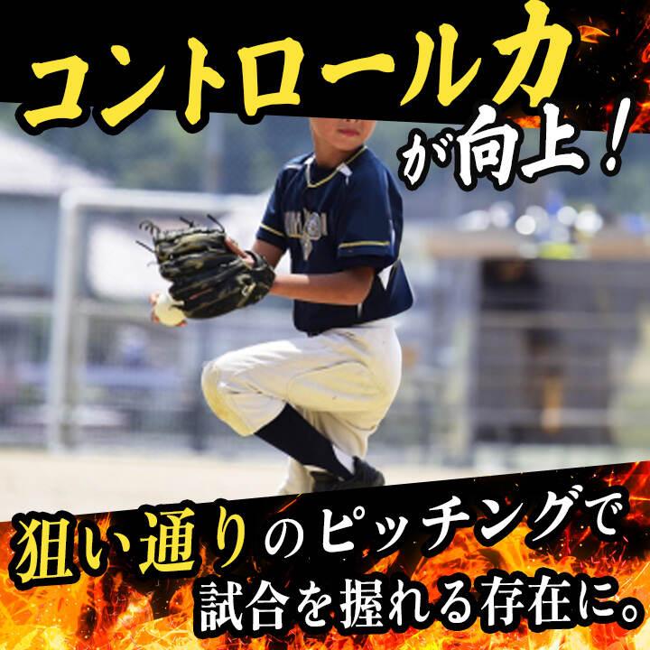 LEADING EDGE バッティングゲージ　ピッチング ネットグローブバット LEADING EDGE（リーディングエッジ） ☆10%OFFクーポン 5/9-10
