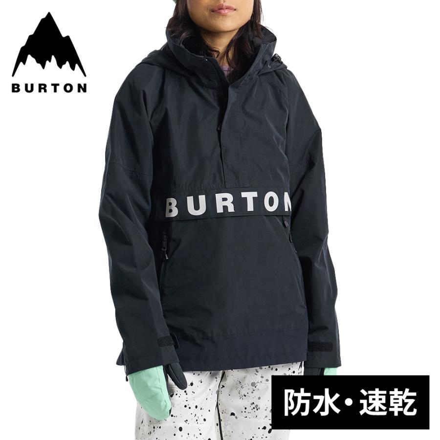BURTON バートン　フロスナー　ジャケット　パンツ上下セット BURTON バートン フロスナー ジャケット パンツ上下セット 【公式通販】