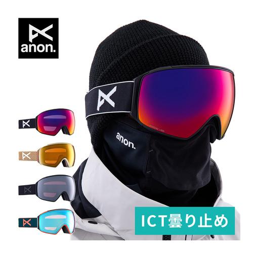 アノン ANON M4 ローブリッジフィット ゴーグル（トーリック）+ 