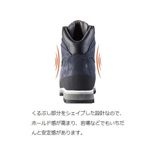 グランドキング GRANDKING GK85 0011850 メンズ レディース トレッキングシューズ 登山靴 ハイキング アウトドア ハイカット｜esports｜13