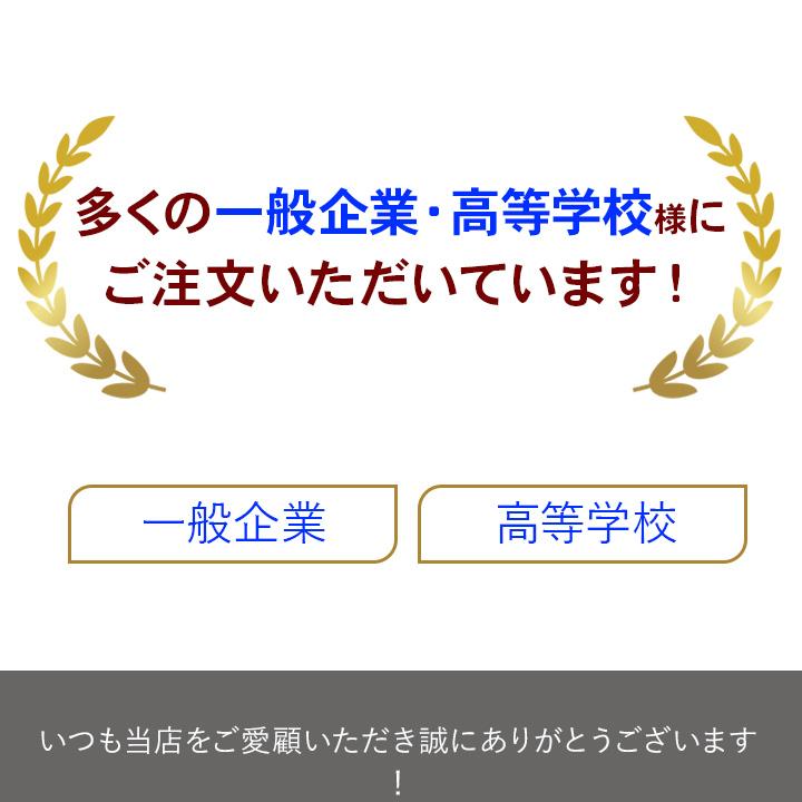 ユピテル（yupiteru） スピードガン BSG-2 野球 投球 打撃 練習 球速
