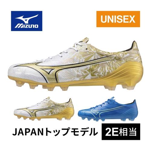 MIZUNO ☆4/28〜5/6 5%OFFクーポン☆ ミズノ ミズノアルファ MIZUNO ☆4/28〜5/6 5%OFFクーポン☆ ミズノ ミズノアルファ