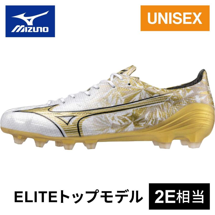 サッカースパイク　ミズノアルファ限定24㎝ サッカースパイク ミズノアルファ限定24㎝ ミズノアルファ japan 24