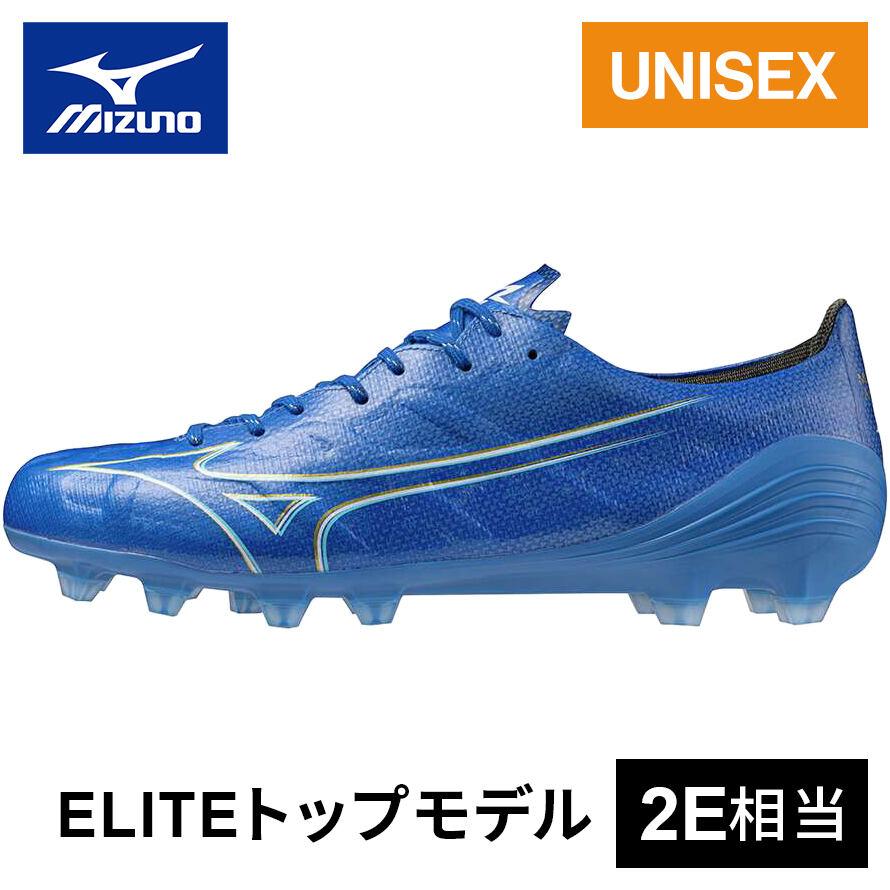 MIZUNO（ミズノ） ミズノアルファ ELITE P1GA2462 メンズ レディース