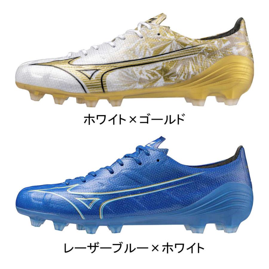 MIZUNO（ミズノ） ミズノアルファ ELITE P1GA2462 メンズ レディース