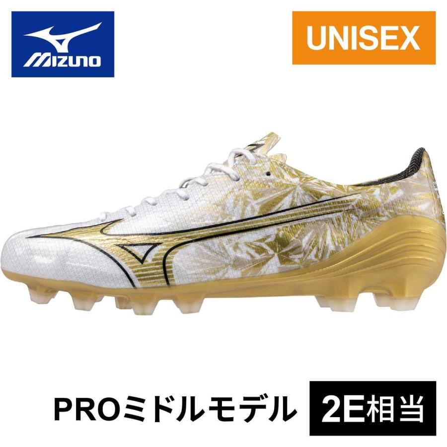 Mizuno サッカーシューズ スパイク シルバー/ゴールド ミズノ（MIZUNO）（メンズ、レディース）サッカースパイク 天然芝／土