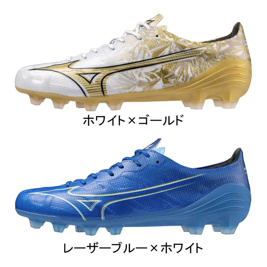 MIZUNO（ミズノ） ミズノアルファ PRO P1GA2464 メンズ レディース