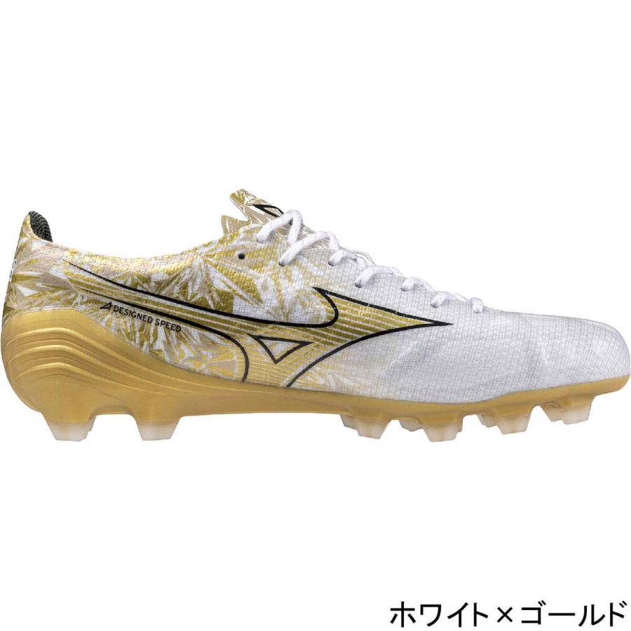 Mizuno　ALPHA サッカーシューズ ホワイト/ゴールド（26.0） MIZUNO ミズノ ミズノアルファ PRO P1GA2464 メンズ レディース