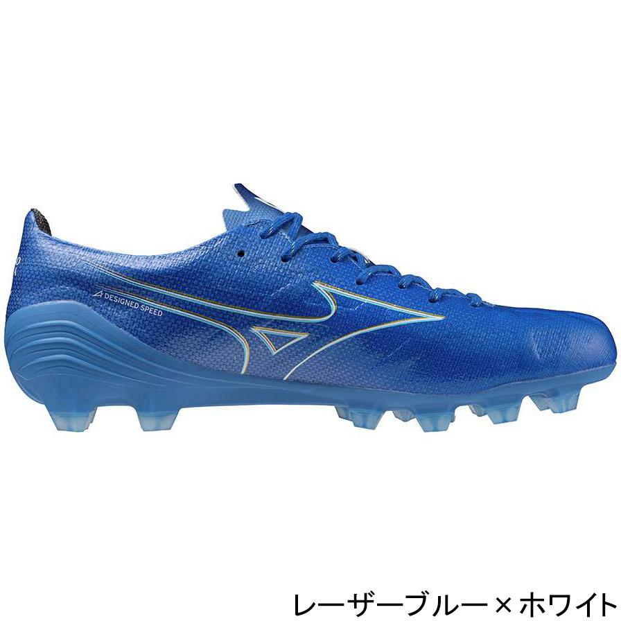 Mizuno サッカーシューズ 日本製 FG ミズノ（MIZUNO）サッカースパイク 天然芝/土/人工芝グランド用