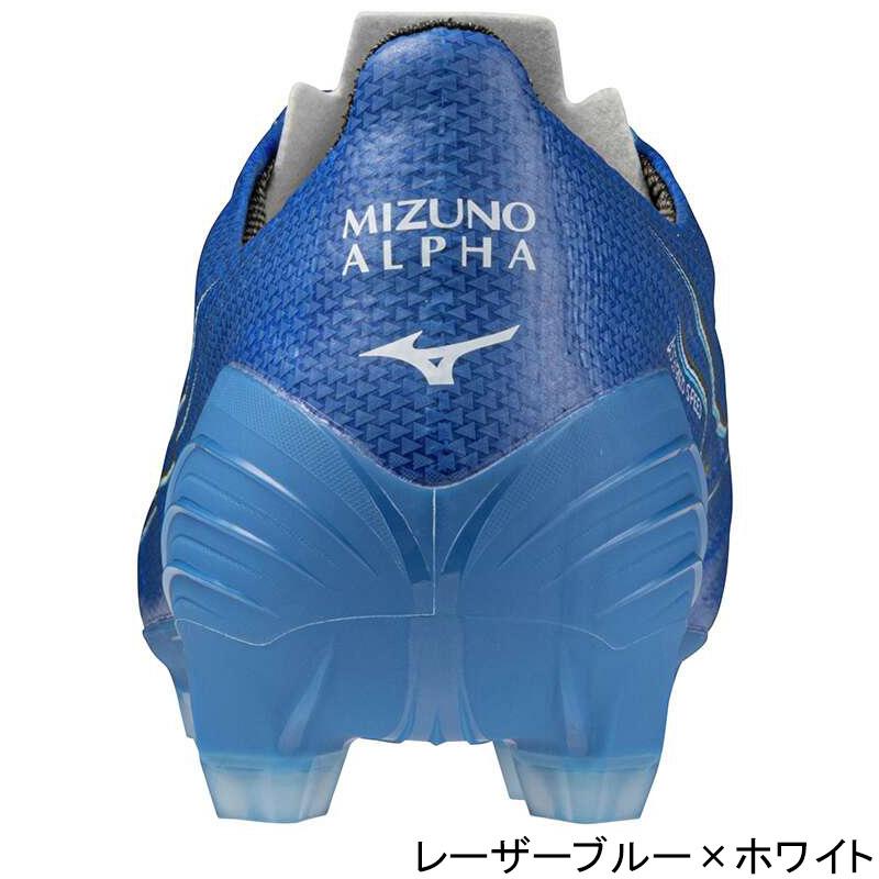 ミズノアルファ JAPAN レーザーブルー×ホワイト×ゴールド ミズノアルファ JAPAN レーザーブルー×ホワイト×ゴールド ミズノ