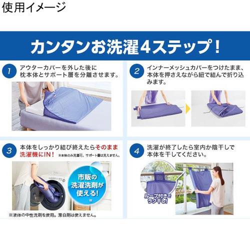 ショップジャパン Shop Japan セブンスピローウルトラフィット ショップジャパン Shop Japan セブンスピローウルトラフィット