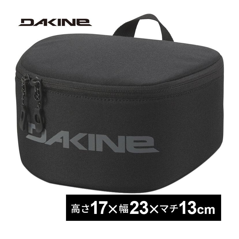 【美品】TWO B ONEスノーボードUP TOWN154㎝ ケース/ゴーグル付 DAKINE ダカイン ゴーグル スタシュ BD237253 ブラック ゴーグルケース