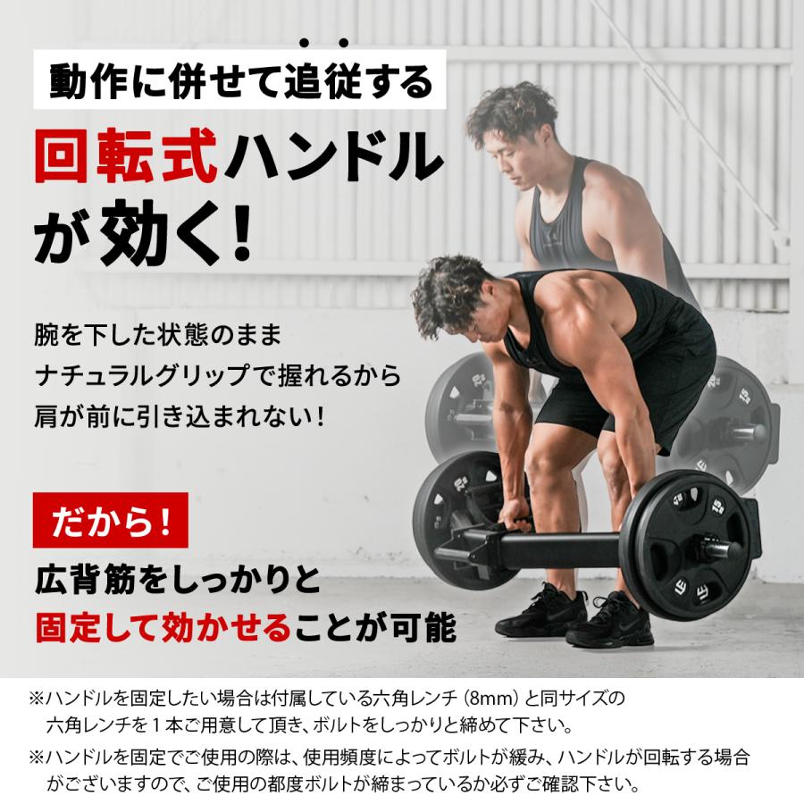 LEADING EDGE（リーディングエッジ） ヘックスバー 28mm/50mm両径対応