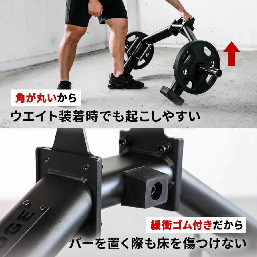 LEADING EDGE（リーディングエッジ） ヘックスバー 28mm/50mm両径対応