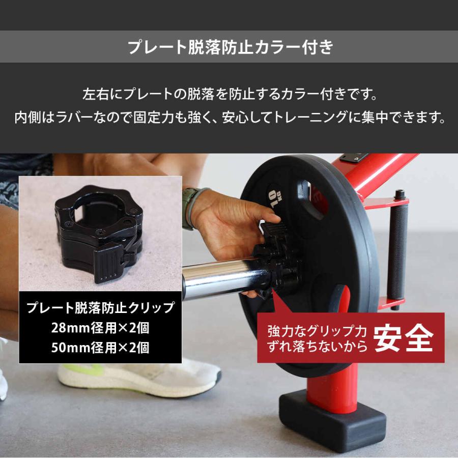 【DNS】LEADING EDGE ヘックスバー LEADING EDGE（リーディングエッジ） ☆15％OFFクーポン 1/10-12☆DNS