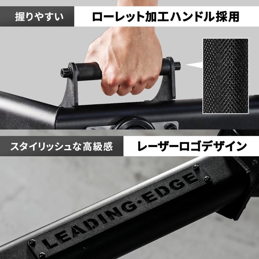 LEADING EDGE（リーディングエッジ） ヘックスバー 28mm/50mm両径対応
