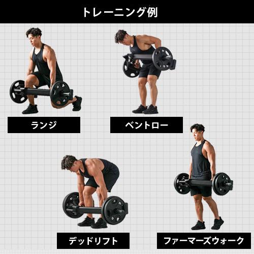 LEADING EDGE（リーディングエッジ） DNSコラボ 限定カラー バーベル