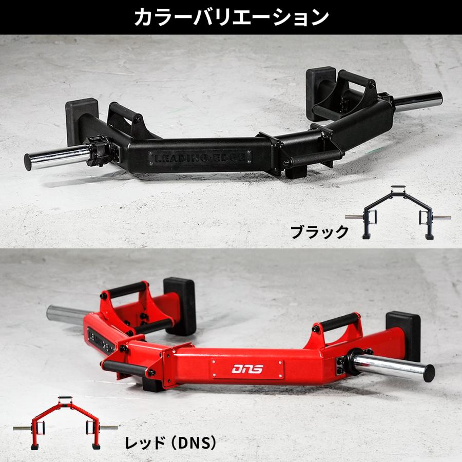 LEADING EDGE（リーディングエッジ） ヘックスバー 28mm/50mm両径対応