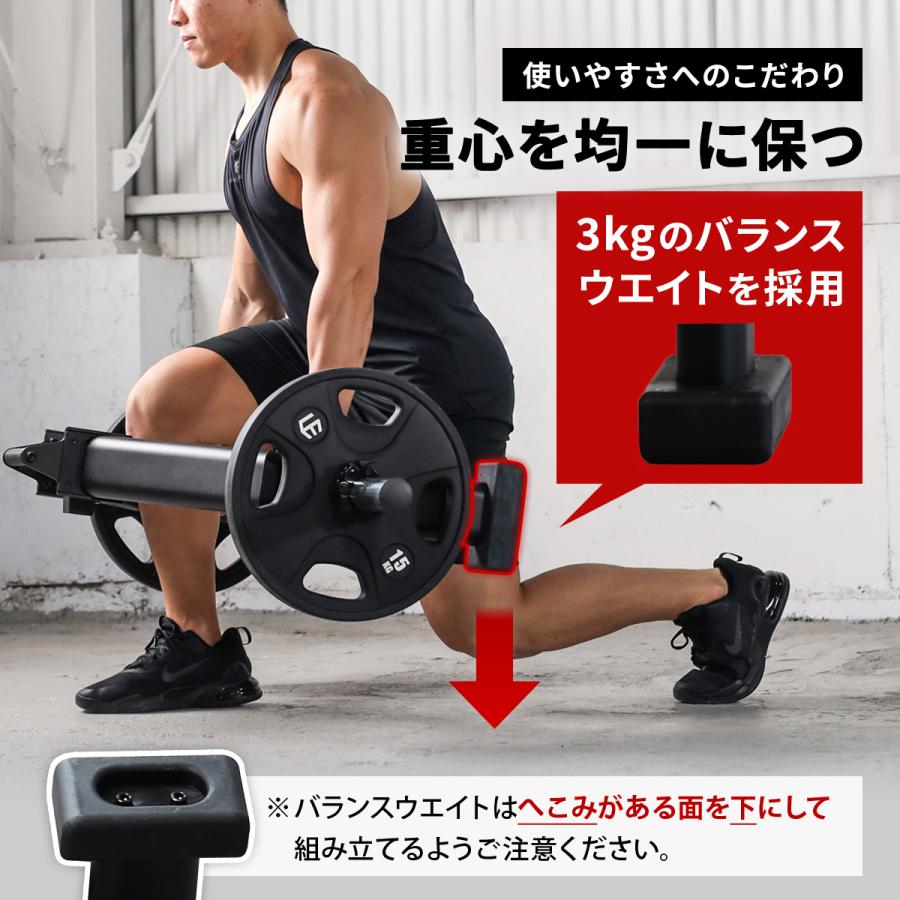 LEADING EDGE（リーディングエッジ） ヘックスバー 28mm/50mm両径対応