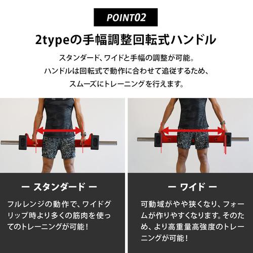 LEADING EDGE（リーディングエッジ） DNSコラボ 限定カラー バーベル