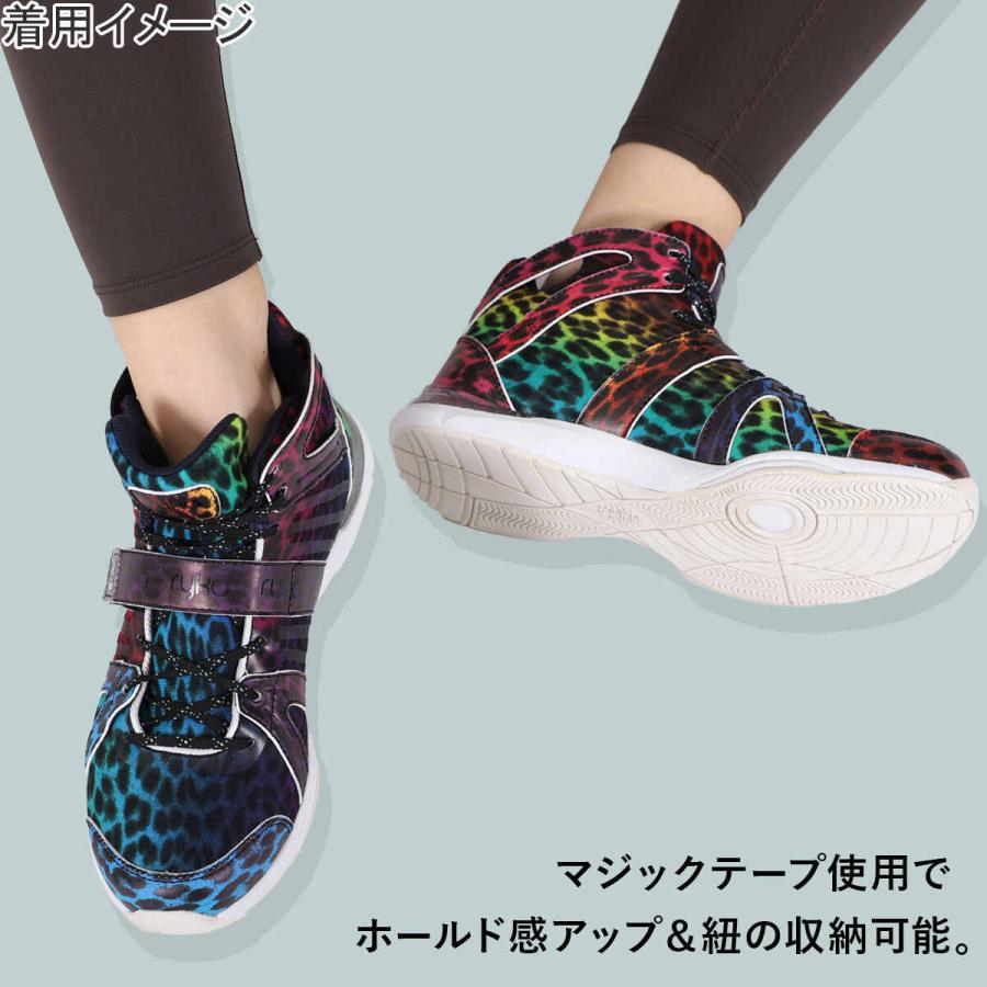 ライカ（Leica） ryka テナシティー E1270M 2500 レインボーレオパード