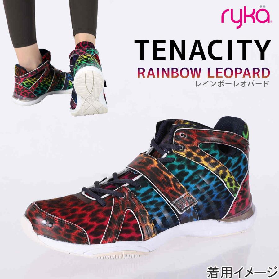 ライカ（Leica） ryka テナシティー E1270M 2500 レインボーレオパード