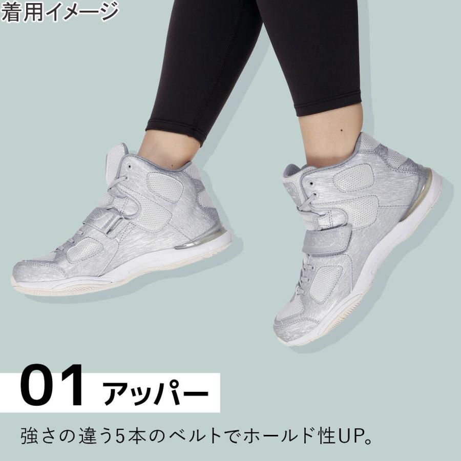 ライカ（Leica） ryka テナシオス E6633M 1020 シルバー メンズ