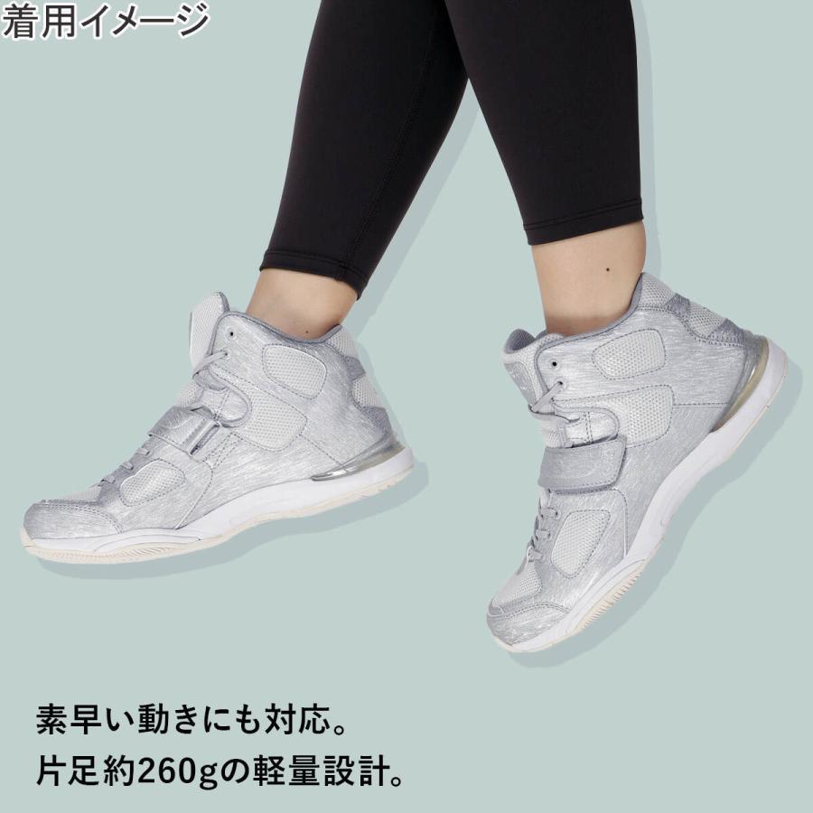 ライカ（Leica） ryka テナシオス E6633M 1020 シルバー メンズ