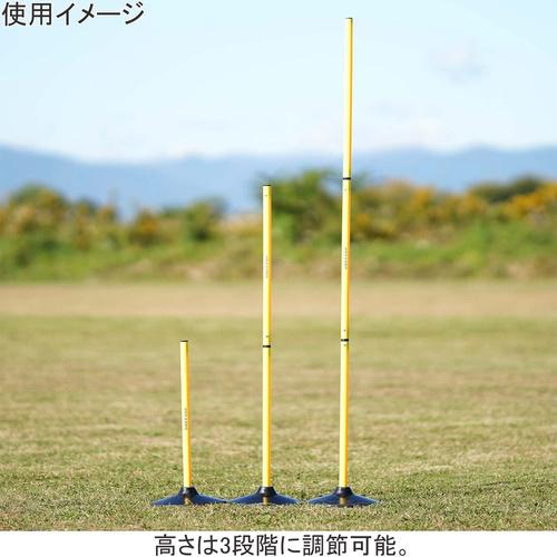 ヨカスポ YOCASPO アジリティポール 6本セット 自立式ベース付 YCSP-FB-01 & リバウンダー 100×90cm YCSP-FB-04 計2点セット サッカー フットサル YCSP FB アジリティポール 6本セット 自立式ベース付 サッカー フットサル