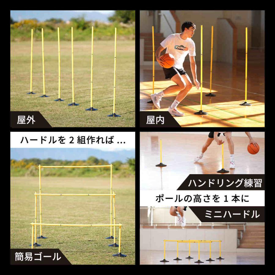 LEADING EDGE（リーディングエッジ） 【サッカートレーニングセット