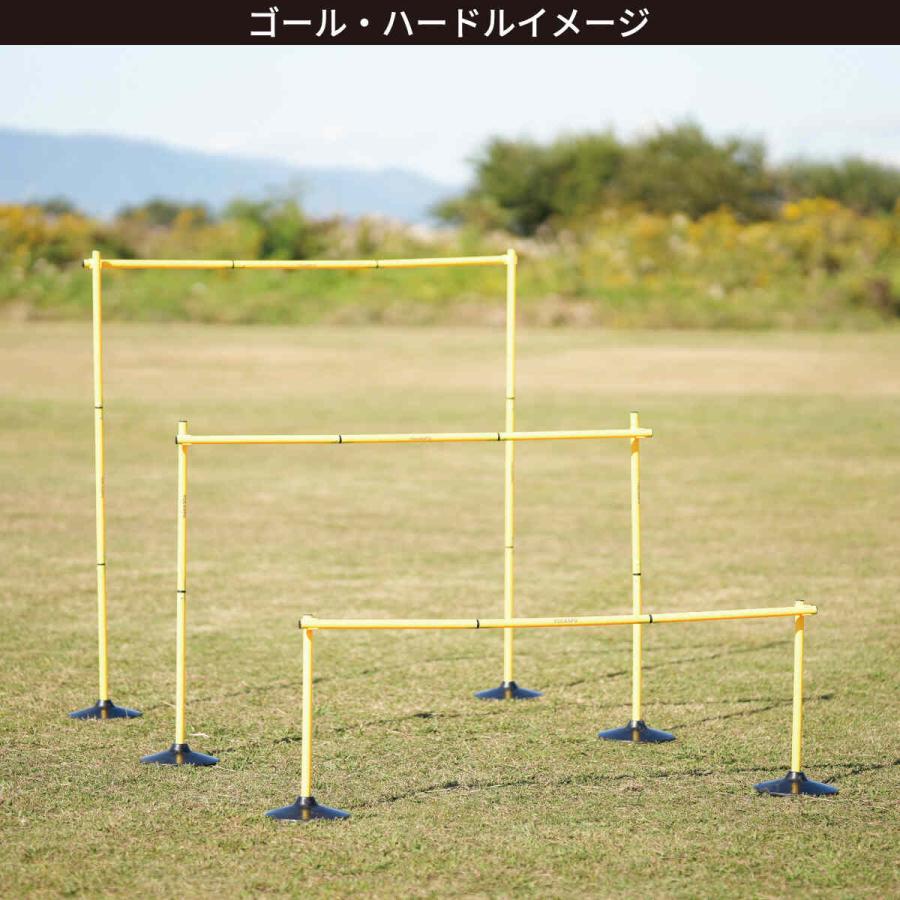 LEADING EDGE（リーディングエッジ） 【サッカートレーニングセット