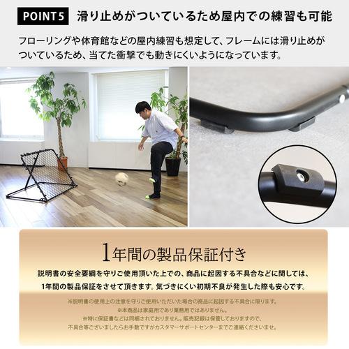 ヨカスポ YOCASPO アジリティポール 6本セット 自立式ベース付 YCSP-FB-01 & リバウンダー 100×90cm YCSP-FB-04 計2点セット サッカー フットサル YCSP FB アジリティポール 6本セット 自立式ベース付 サッカー フットサル