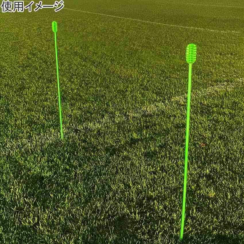 QUICKPLAY アジリティポール 10本セット QP-AG 10 トレーニングポール