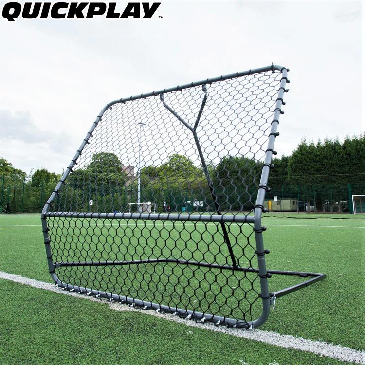 QUICKPLAY（クイックプレイ） [1.5m×1.5m] プロ リバウンダー