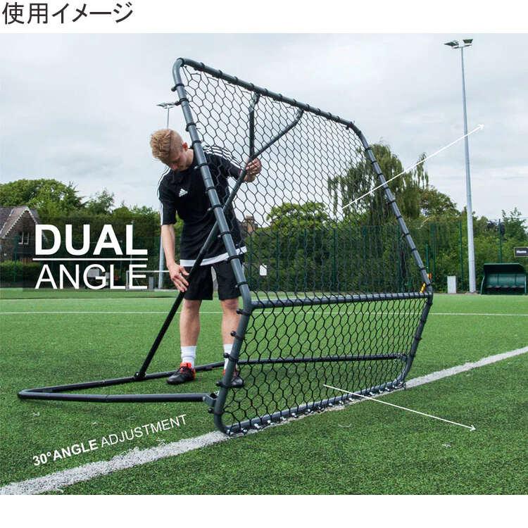 QUICKPLAY（クイックプレイ） [1.5m×1.5m] プロ リバウンダー