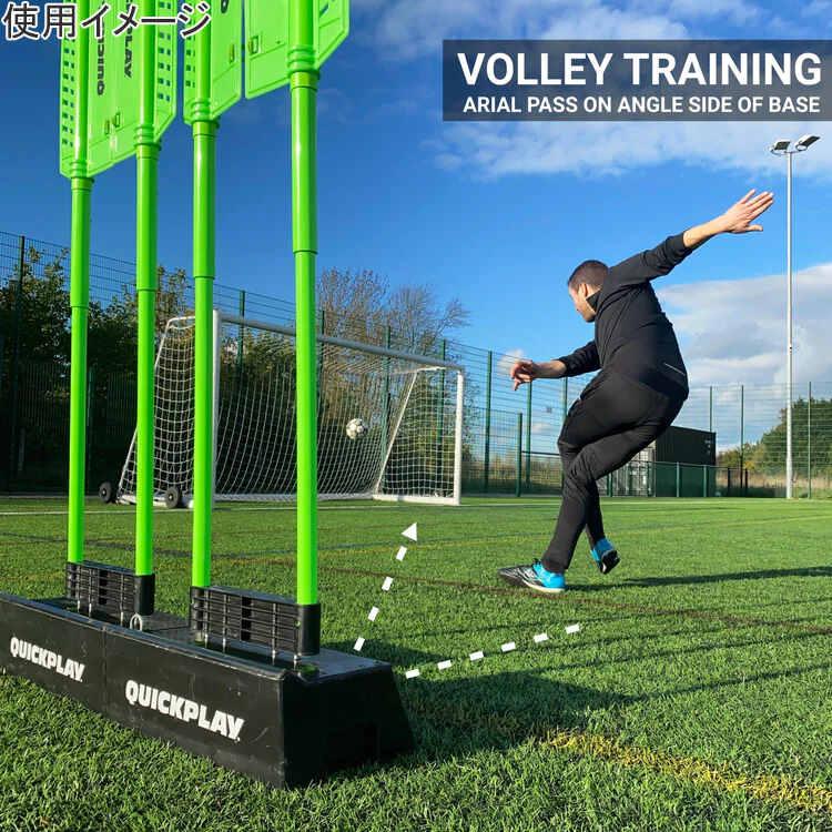 サッカー　リバウンドボード QUICKPLAY（クイックプレイ） リバウンドボード リプレイ ブロック