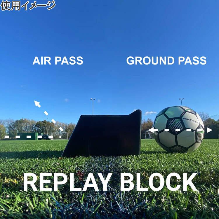 アルファギア　リバウンドボード　サッカーボール 自主練セット ALPHA GEAR アルファギア リバウンドボード サッカー 練習ボード 楽天