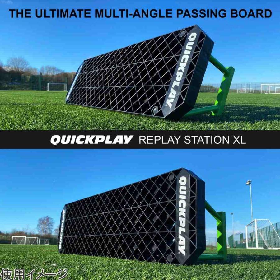 QUICKPLAY（クイックプレイ） リバウンドボード 120cm×37cm リ